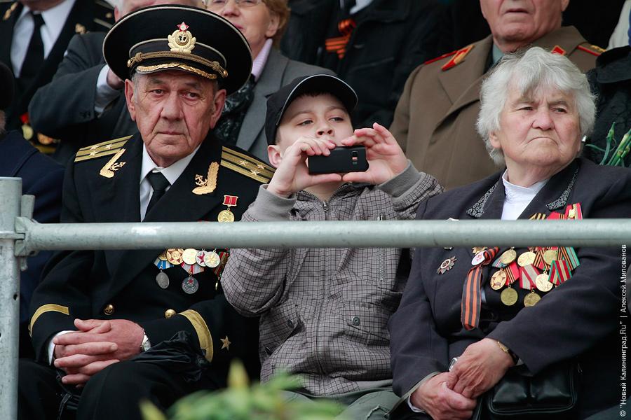 "Парад Победы-2010": фоторепортаж "Нового Калининграда.Ru"