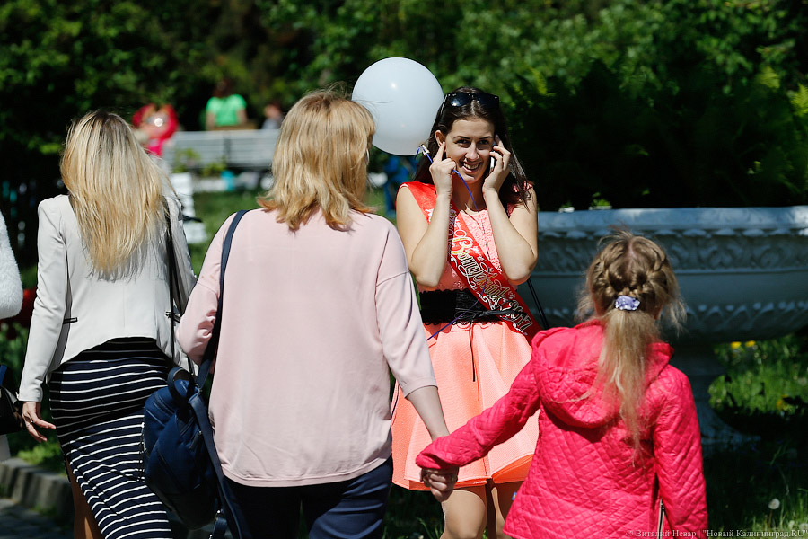 «Звонок для ученика»: как калининградские школьники отмечают конец учебного года