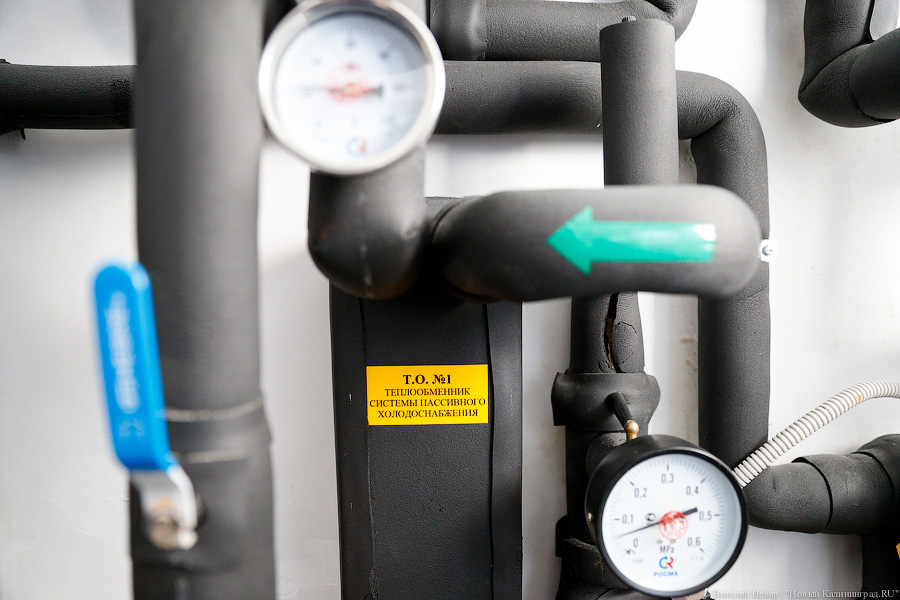 Власти готовят реконструкцию котельных в двух домах престарелых и детдоме