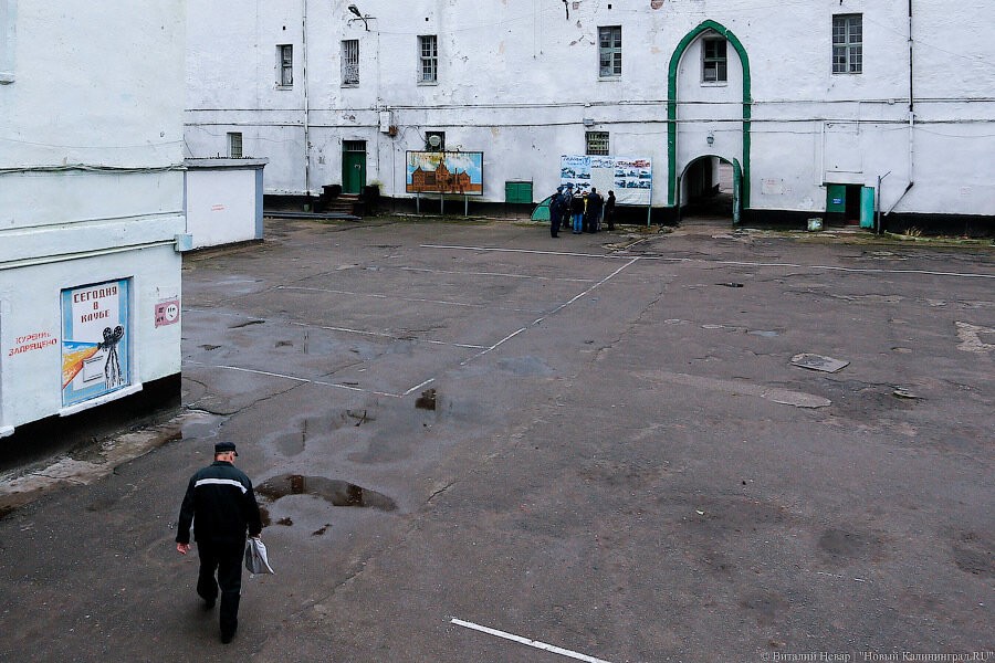 Прокуратура оштрафовала замначальника ИК-7 за «грубые нарушения» СанПиНа на 500 руб.