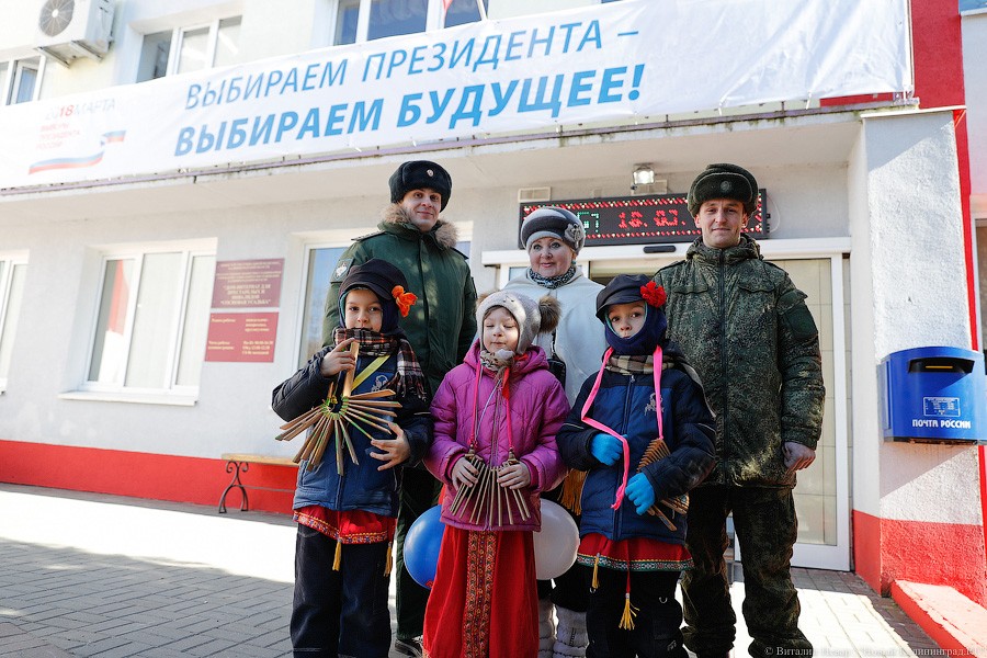 За гречку и тушёнку: как калининградцы выбирали президента России (фото)