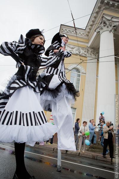 Не без Путина: шествие в честь Дня города в Калининграде