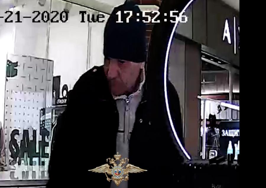 Полиция Калининграда разыскивает мужчину, укравшего в торговом центре деньги (фото)