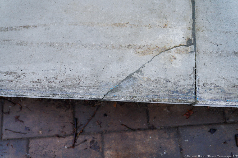 «Грязные» миллионы: во что превратился благоустроенный остров Канта к весне (фото)