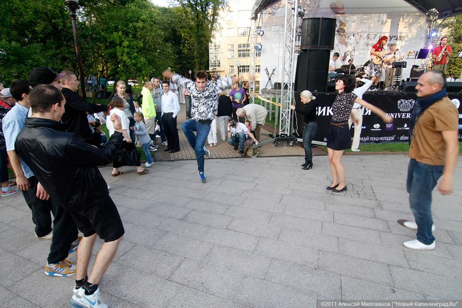 "В городе правит джаз" - фоторепортаж "Афиши Нового Калининграда.Ru"