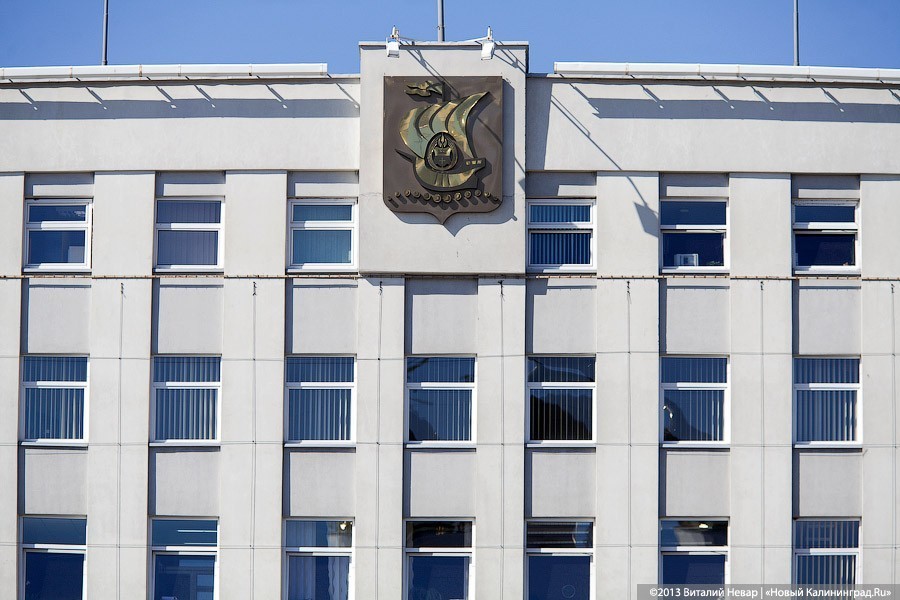  Владелец карьера в Калининграде: иск администрации на 700 млн абсурден