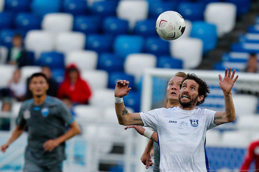 Капитана «Балтики» дисквалифицировали на два матча за оскорбление судьи