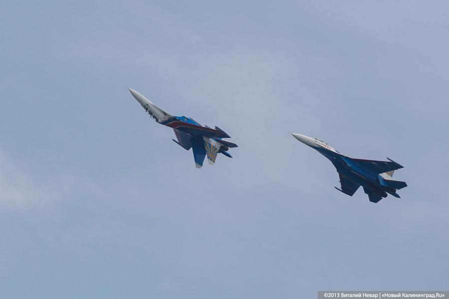 Двойной праздник: День ВМФ и День города в Балтийске