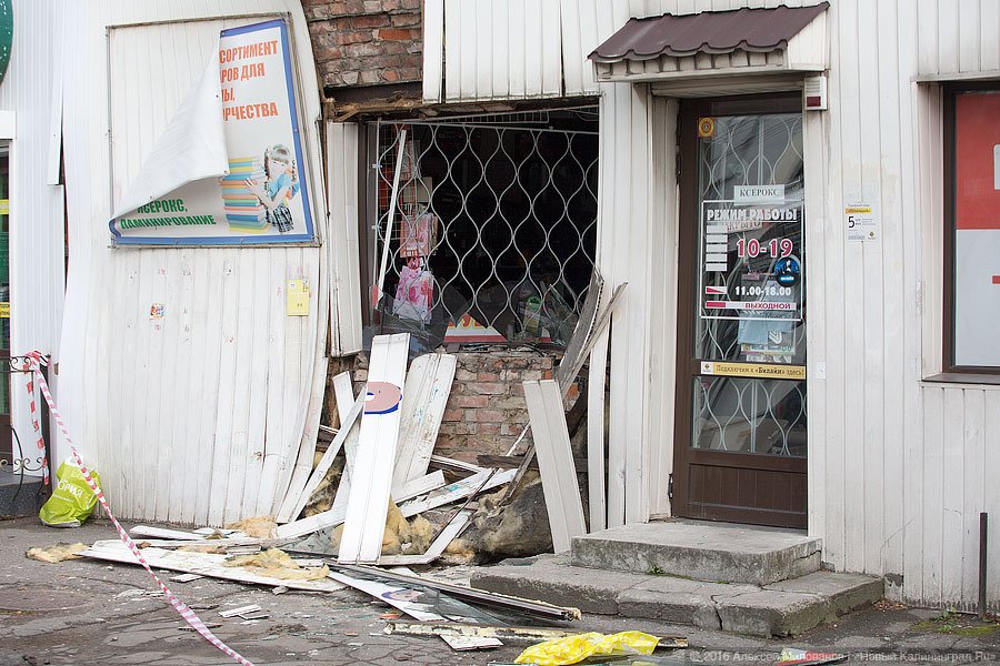 Кровавый след: в Калининграде автобус сбил женщину, шедшую на трамвай