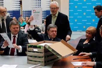 ЦИК: процент брака в подписных листах Явлинского составил 23,07%