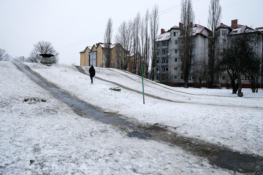 Опасно и безопасно: где в Калининграде найти снежные горки