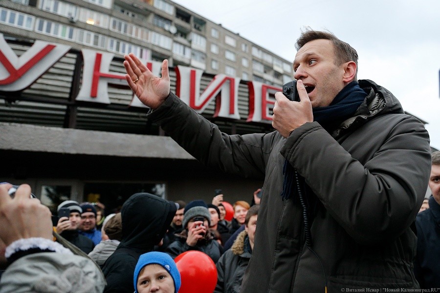В Москве инициативная группа выдвинула в президенты Алексея Навального