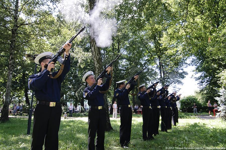 "За ВДВ!": фоторепортаж "Нового Калининграда.Ru"
