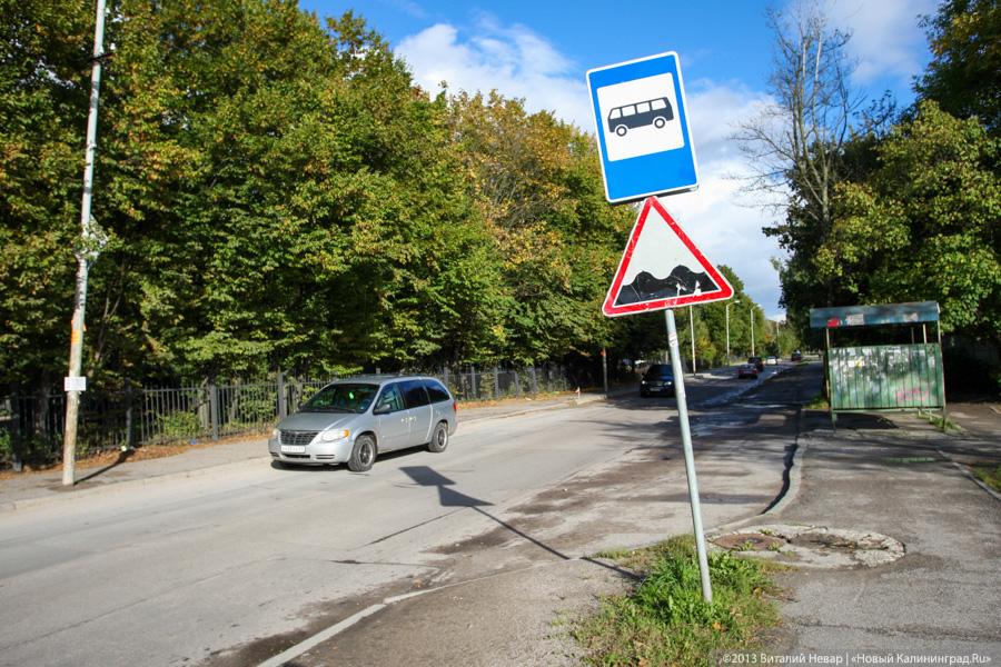 На брюхе по булыжнику: что происходит с проспектом Мира