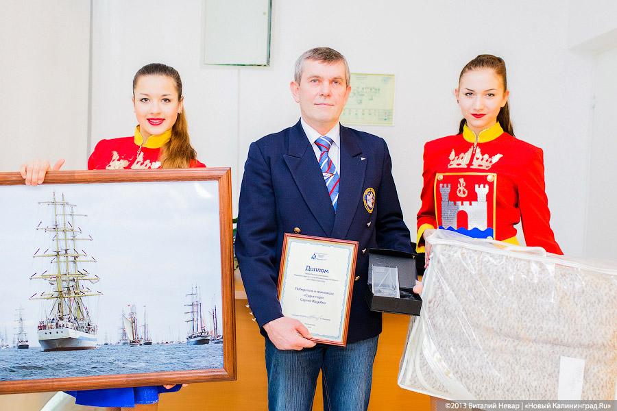 «Парусный „Оскар“»: репортаж с первой региональной премии «Яхтсмен года»