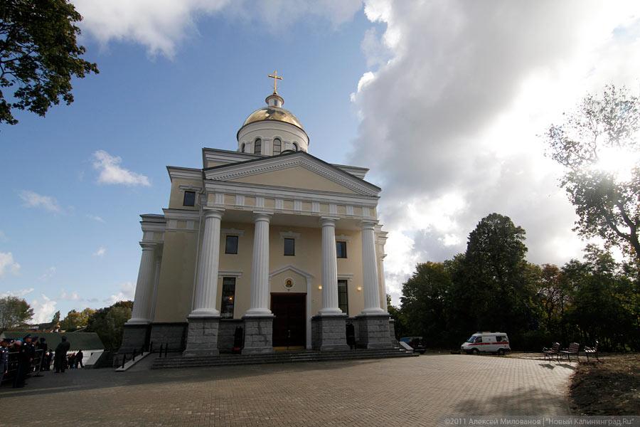 «Патриаршее подворье»: фоторепортаж «Нового Калининграда.Ru»