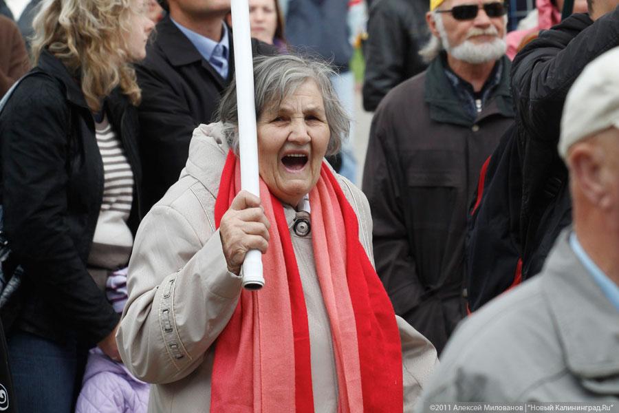 "Автопробегом по ценообразованию": фоторепортаж "Нового Калининграда.Ru"