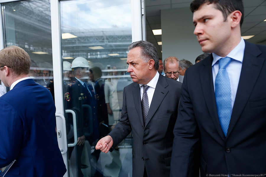 Изгоняющие воду: что увидел вице-премьер Мутко на стадионе к ЧМ-2018