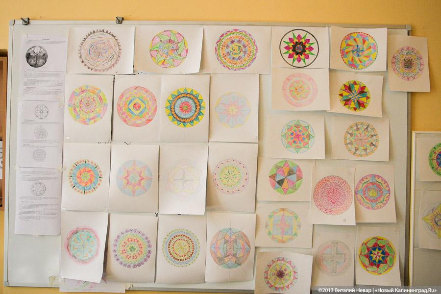 «Оставаться трезвыми, будучи больными»: жизнь областного наркодиспансера