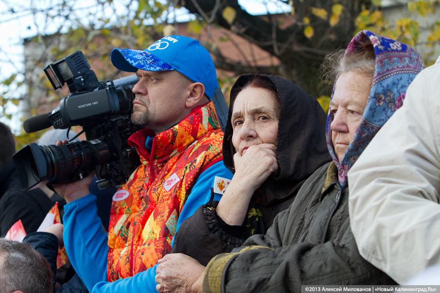 75 оттенков олимпийского: эстафета огня Олимпиады-2014 в Калининграде