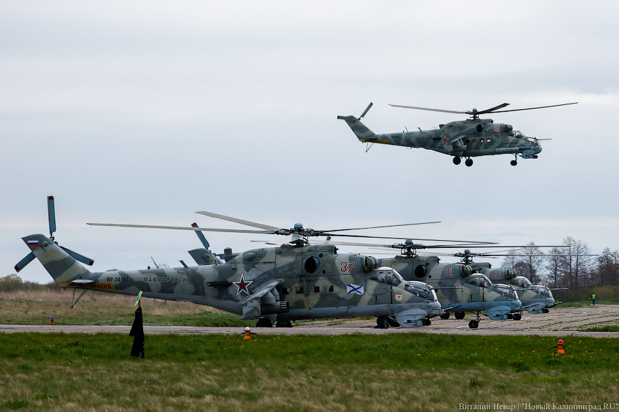 Мне сверху видно все: репетиция воздушного парада в Калининграде (фото)
