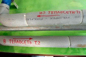 Без горячей воды остались ряд домов по 7 улицам Калининграда