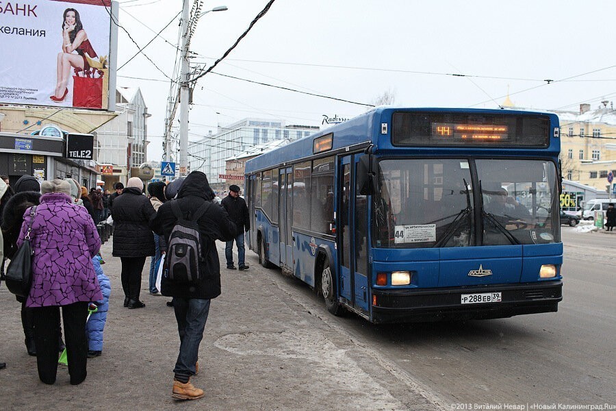 Горвласти организуют движение общественного транспорта в рождественскую ночь