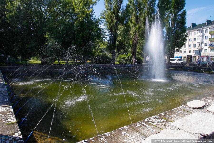 За ВДВ: Обзор калининградских фонтанов