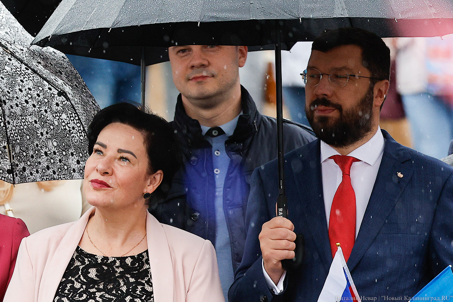 Праздник под дождем: как в Калининграде прошел День города (фото)