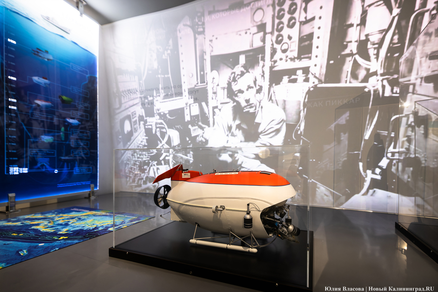 «Лаборатория технологий»: в «Планете Океан» открылось новое пространство