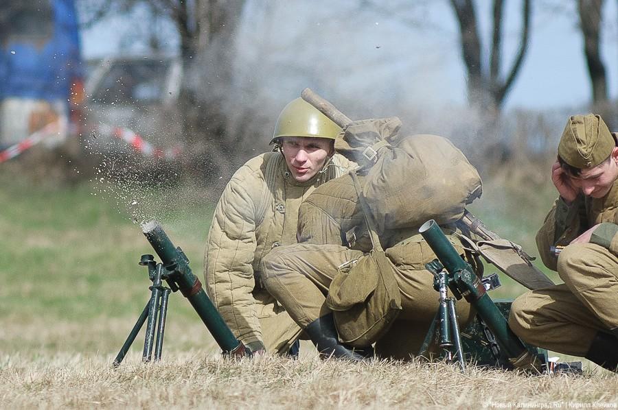«Штурм Кёнигсберга»: фоторепортаж «Нового Калининграда.Ru»