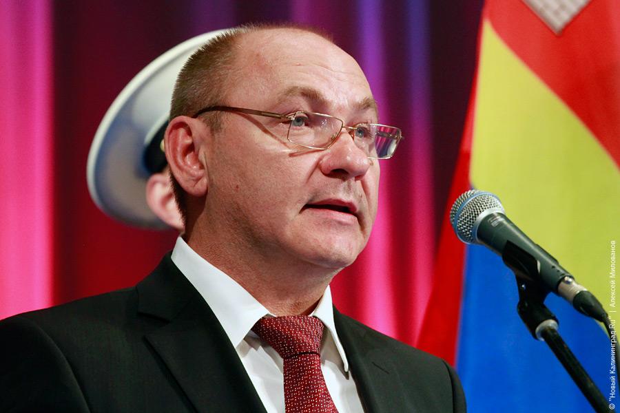 "Смена власти": фоторепортаж "Нового Калининграда.Ru"