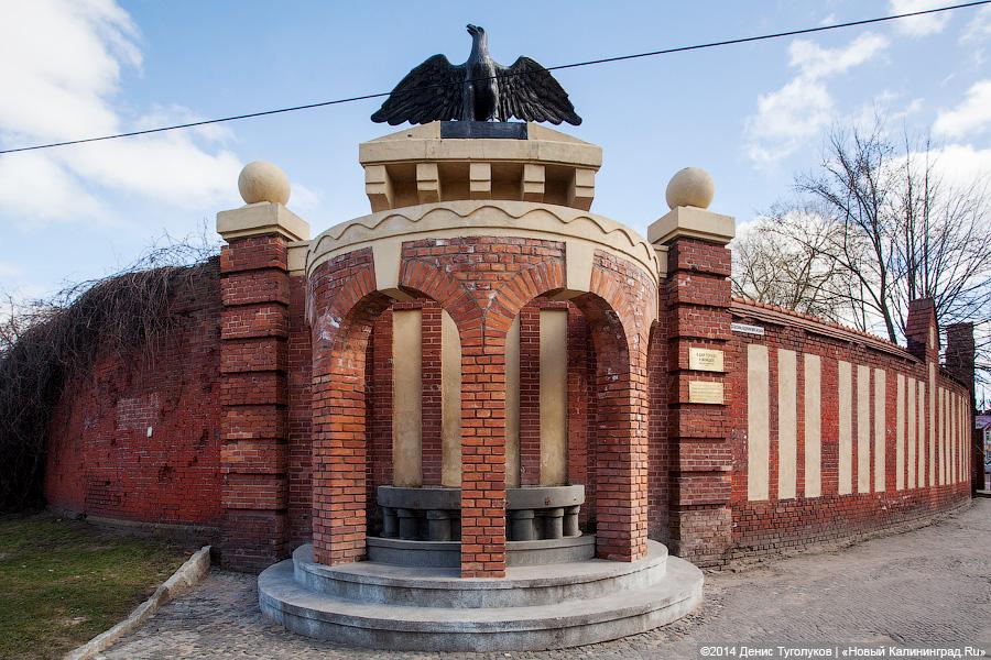 Продам квартиру с видом на Литву: дома и улицы города Советска