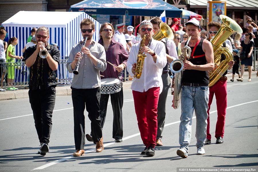 По главной улице: открытие пешеходной зоны в День города-2013