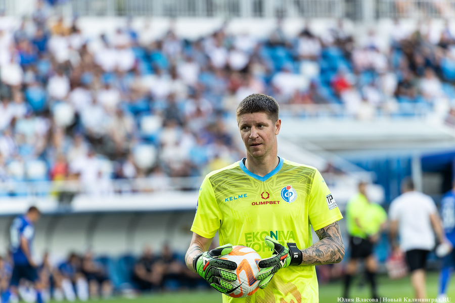 Лучшая награда: главные моменты победного матча «Балтики» (фото)