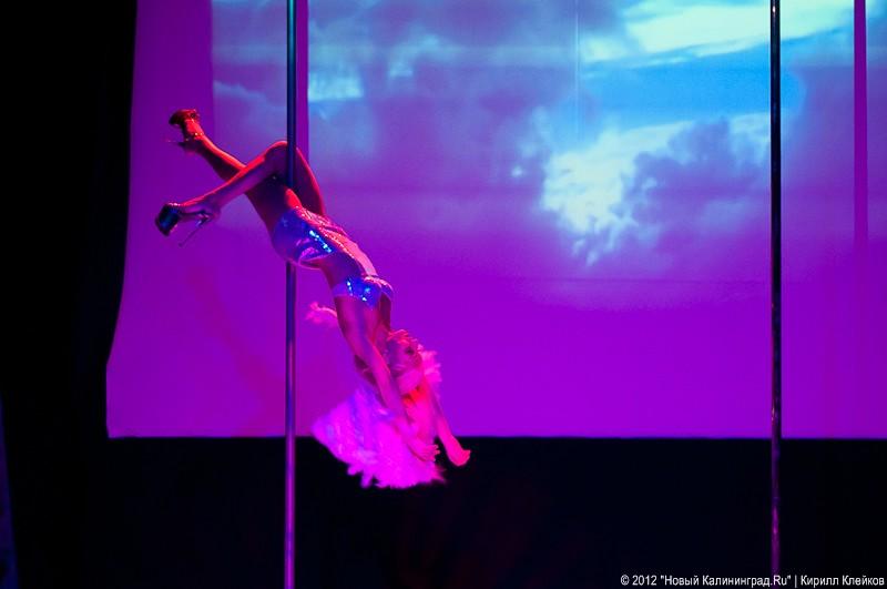 «Гравитация? Не, не слышали»: фоторепортаж с Pole Dance Awards 2012