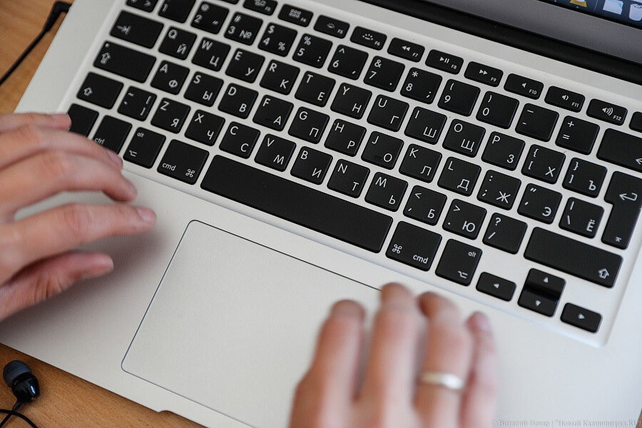 36% россиян ожидают увеличения численности дистанционных рабочих мест после пандемии