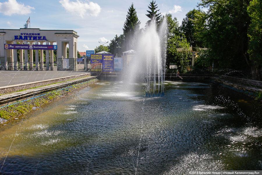 За ВДВ: Обзор калининградских фонтанов
