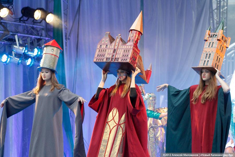 «Мокрый глобус»: фоторепортаж с открытия фестиваля «Территория мира»