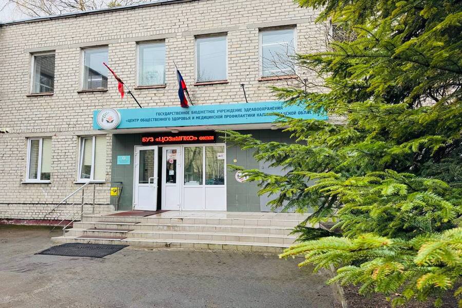 Калининградцев приглашают пройти бесплатное обследование в Центре здоровья