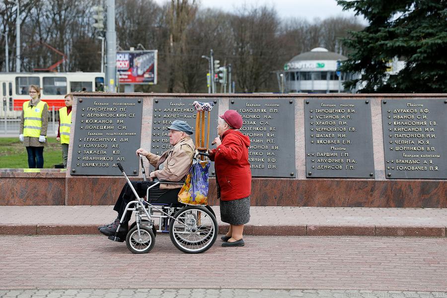 «Давай сюда следующих ветеранов»: в Калининграде стартовал новый сезон Победы