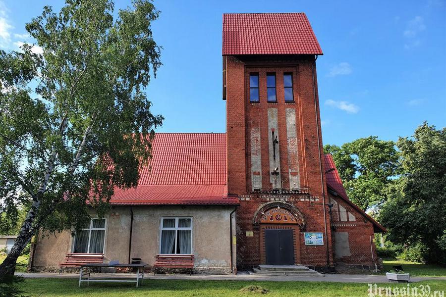 Фото с сайта Prussia39