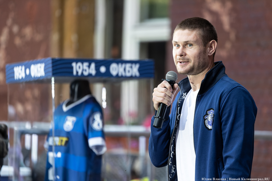Новая жизнь, новый бюджет: как «Балтика» презентовала себя фанатам после возвращения в РПЛ (фото)