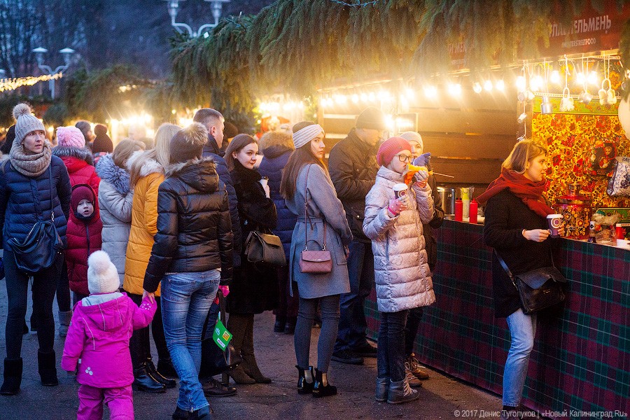 Лягушачьи лапы, сырная голова: как проходит ярмарка на острове Канта