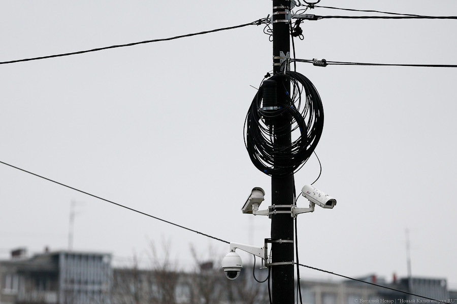 Мэрия: гроза нарушила работу оборудования городских коммунальщиков