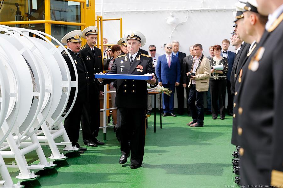 Поднять паруса: Минобороны получило новейшее океанографическое судно