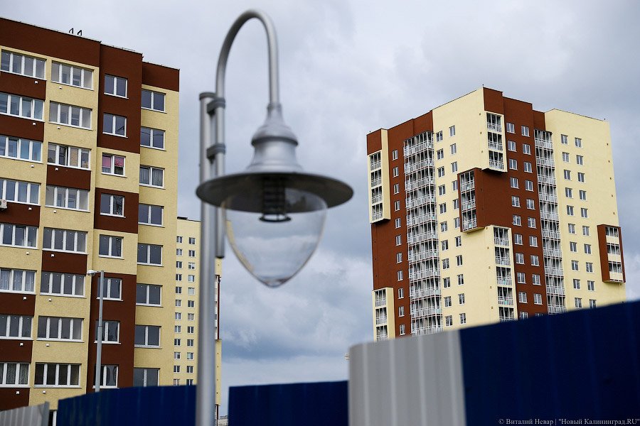 Власти РФ готовят поправки в законодательство, допускающие рост налогов на недвижимость