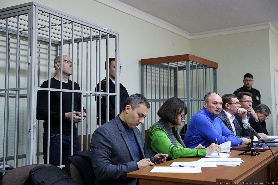 ВС отклонил жалобы защиты Рудникова и Дацышина на перенос дела в Петербург