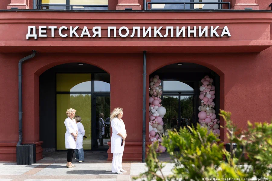 Омбудсмен: укомплектованность врачами-педиатрами в регионе составила 95,5%