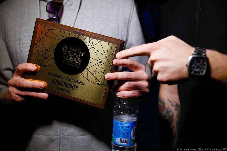«Номер Один Awards»: почему калининградская музыка больше не собирает залы